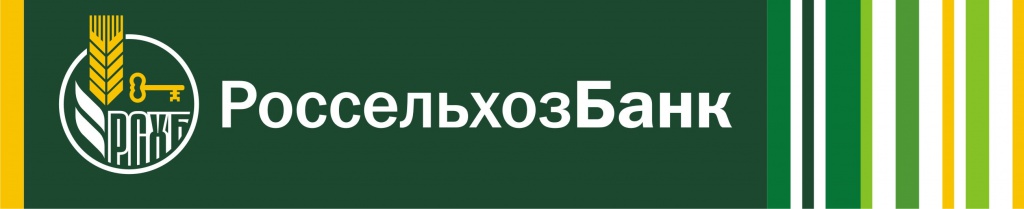 logotip-rshb.jpg