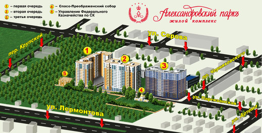 Схема проезда ЖК Александровский парк