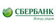 rsz_medium_sberbank.jpg